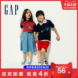 88VIP： 57元包邮  Gap 盖璞 男童短袖Polo上衣
