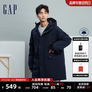 Gap男装 优惠 断码 秋冬防风防雨远红外发热羽绒服夹克720832