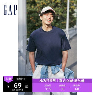 夏季 简约百搭上衣情侣装 T恤时尚 宽松纯棉亲肤圆领短袖 Gap男女装