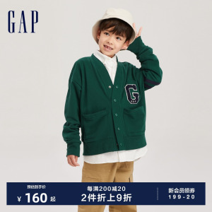 Gap男童春秋LOGO法式圈织软卫衣开衫儿童装时髦洋气上衣785297