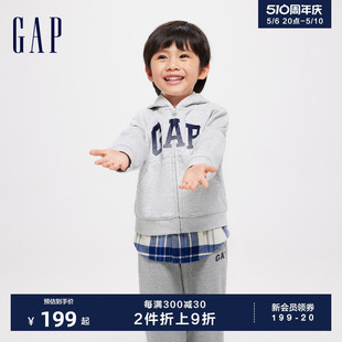 新款 Gap男幼童2024春季 渐变刺绣LOGO连帽卫衣儿童宽松外套429225