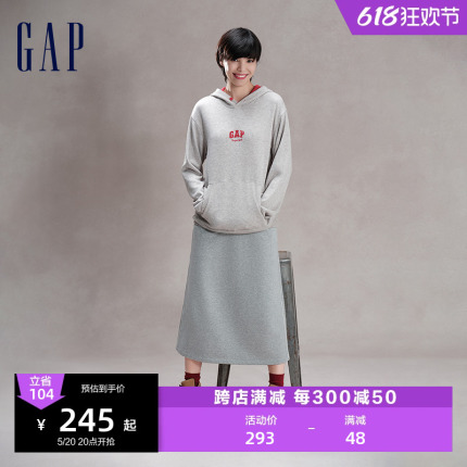 【GAP x 8ON8联名】龙年限定女装2024春季新款针织半身裙480032