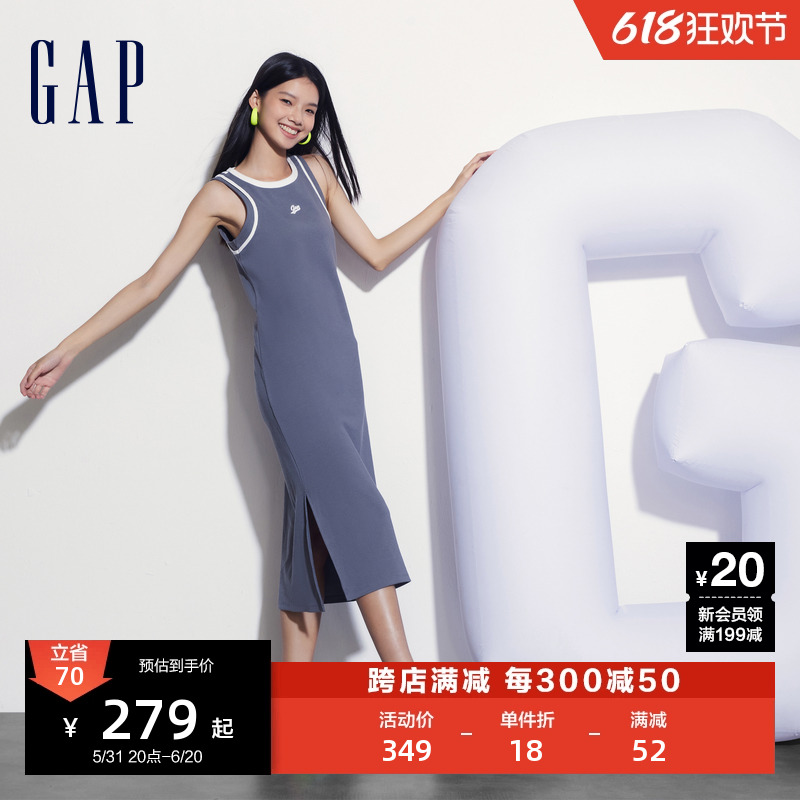 Gap女装2024夏季新款LOGO针织弹力中长款连衣裙运动背心裙496365