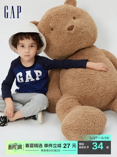 Gap, весенний хлопковый детский лонгслив, с печатью вашего логотипа, детская одежда