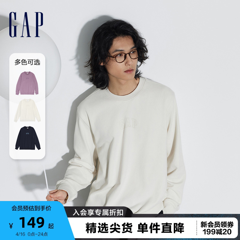 Gap男女装休闲简约纯色圆领卫衣