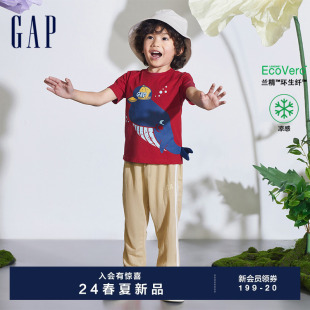 儿童装 Gap男幼童2024夏季 兰精凉感束脚裤 890291 新款 轻薄运动长裤