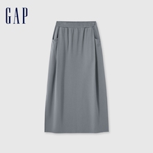 Gap女装2024夏季新款侧开叉休闲高腰半身裙修身显瘦长裙465282
