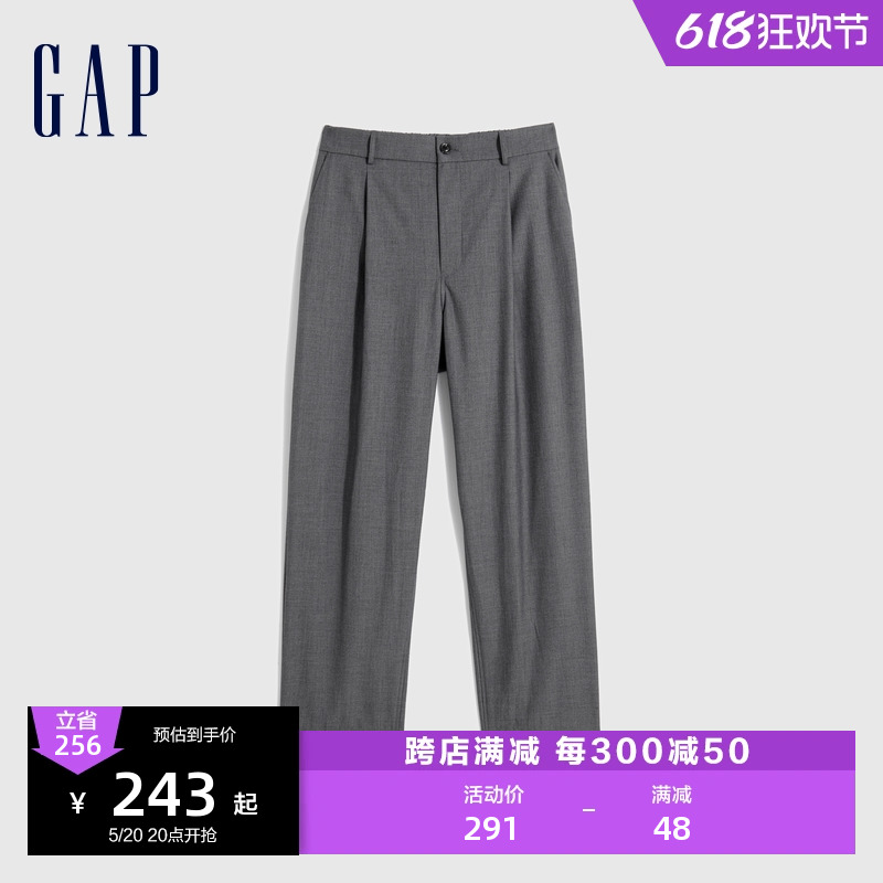 Gap男装春秋时尚通勤商务高级西装裤直筒裤简约舒适休闲裤889625