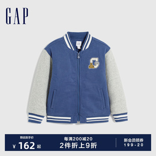 Gap男幼春秋LOGO撞色棒球领夹克儿童洋气时髦装 廓形外套889262