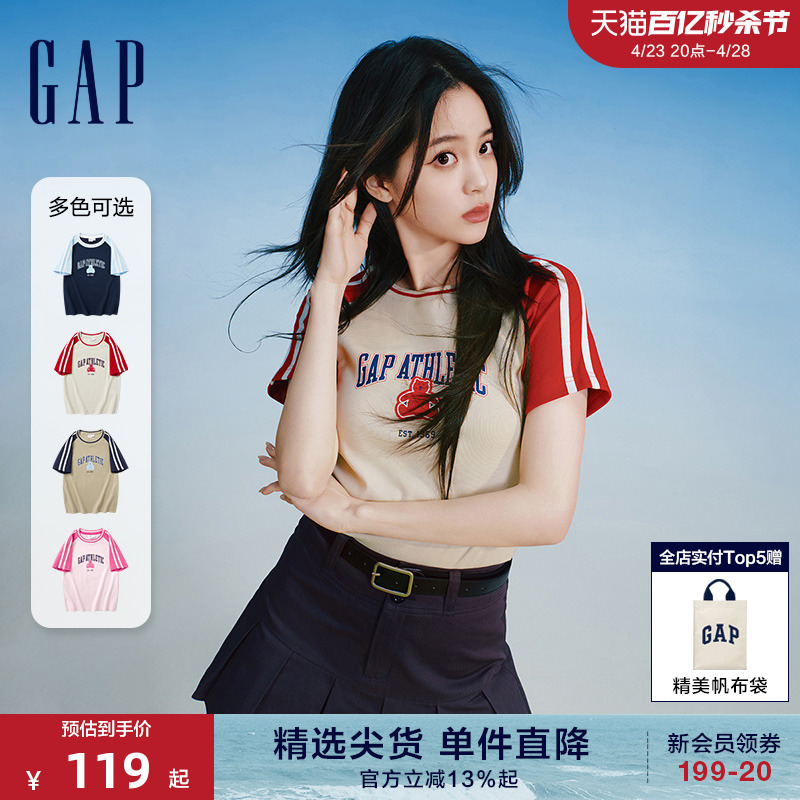 Gap女装印花logo撞色插肩袖短袖