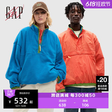 【GAP x Sean W 联名】男女同款新款长袖上衣双面穿情侣装837649