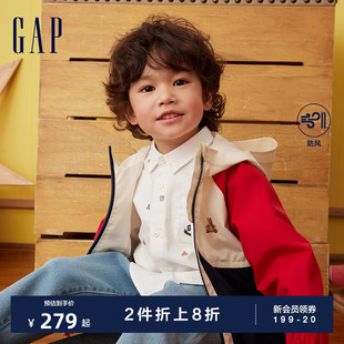 新款 Gap男幼童2024春季 防风小熊标撞色连帽外套儿童装 夹克429239