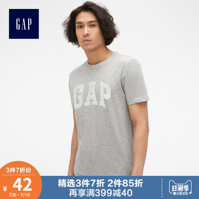 Gap男装纯棉短袖T恤夏季541069 E美式休闲logo上衣宽松薄款衣服男