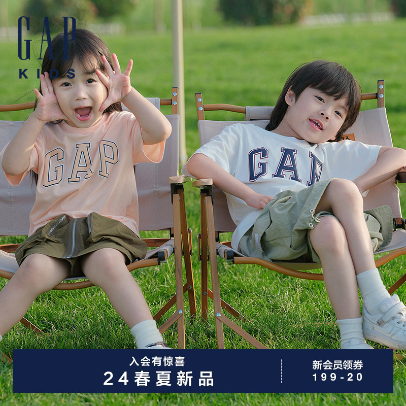 Gap男女童2024夏季新款纯棉撞色logo圆领短袖T恤儿童装上衣890