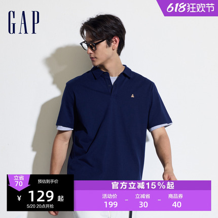 Gap男装2024夏季新款棉质小熊logo短袖polo衫简约纯色上衣466791