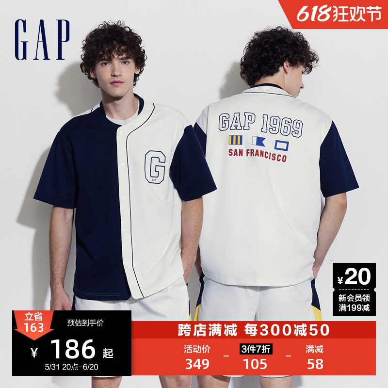 Gap男女装2024夏季新款撞色拼接印花logo短袖卫衣宽松开衫496384