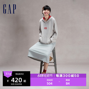 8ON8联名 龙年限定男女2024春季 GAP 新款 撞色连帽卫衣841330