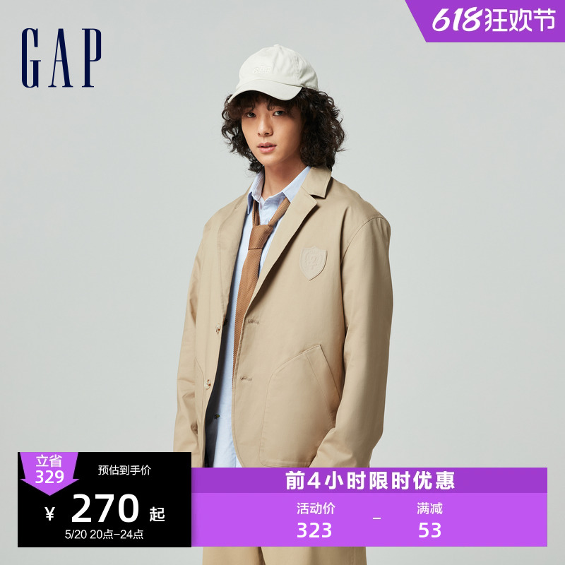 Gap男女装2024春季新款学院风徽章平驳领西装插袋休闲外套877545