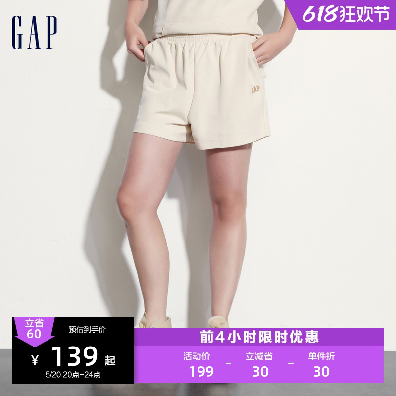 女装肌理松紧短裤Gap简约