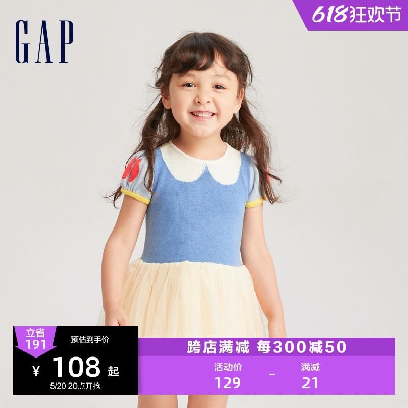 Gap婴幼儿春秋针织拼接蓬蓬纱白雪公主裙儿童装洋气连衣裙673850