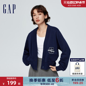 Gap女装2024春季新款法式圈织软V领logo大口袋针织开衫外套430345