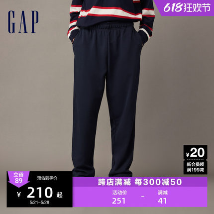 Gap男装春秋LOGO水洗棉宽松运动卫裤柔软舒适休闲直筒裤841224