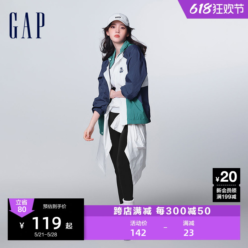 Gap女装logo高腰开叉legging长裤