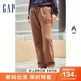 Gap, весенние бархатные удерживающие тепло штаны подходит для мужчин и женщин для влюбленных, с печатью вашего логотипа