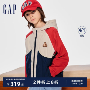 Gap男童2024春季新款防风魔术贴小熊logo连帽外套撞色夹克401265