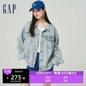 Gap女装浅色牛仔外套夹克