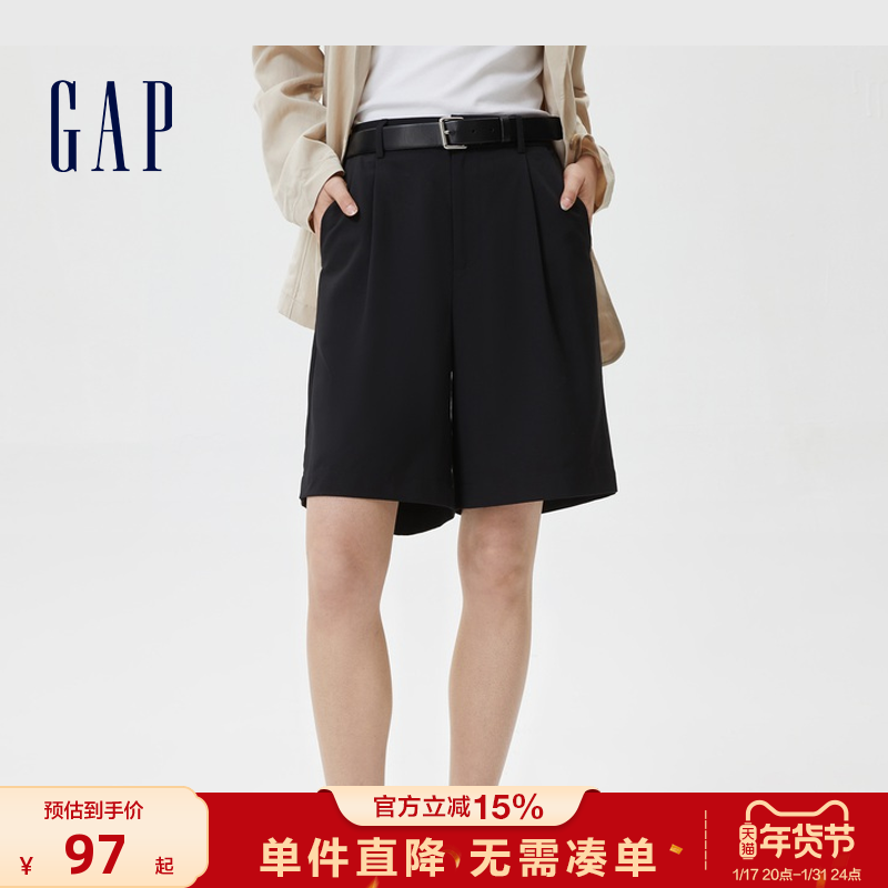 gap女装夏季2023新款高腰休闲裤