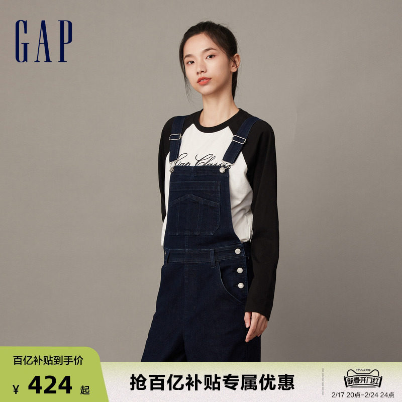 Gap女装早春学院风格复古减龄背带裤宽松高级休闲牛仔裤841416