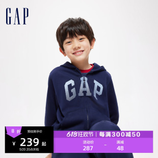 Gap男童2024春季 运动外套429331 LOGO刺绣宽松连帽卫衣儿童装 新款