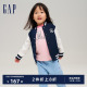 宽松洋气时髦外套789143 Gap女幼童春秋LOGO撞色飞行员夹克儿童装