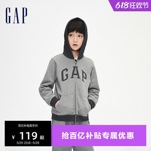 Gap男女童冬季 LOGO碳素软磨抓绒柔软卫衣儿童时髦运动上衣836686