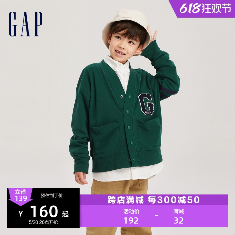 Gap男童春秋LOGO法式圈织软卫衣开衫儿童装时髦洋气上衣785297