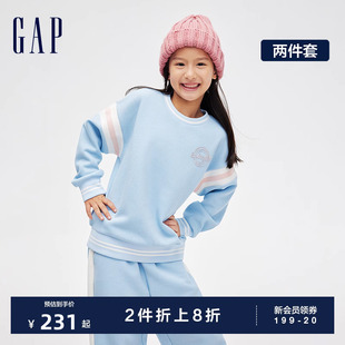 两件套儿童装 Gap女童春秋LOGO华夫格卫衣卫裤 洋气运动套装 862319