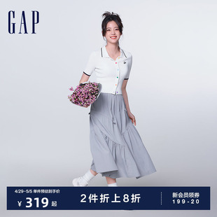 2024春季 Gap女装 欧阳娜娜同款 褶皱大裙摆可调节半身裙872460