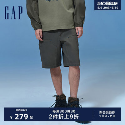 Gap男装宽松工装风短裤休闲裤