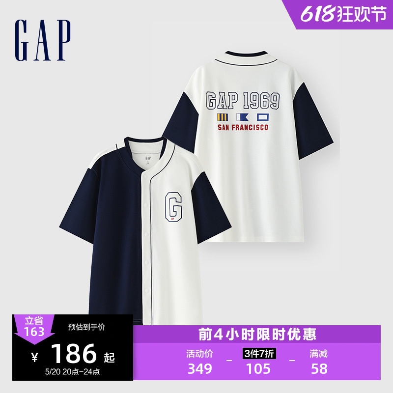 Gap男女装2024夏季新款撞色拼接印花logo短袖卫衣宽松开衫496384