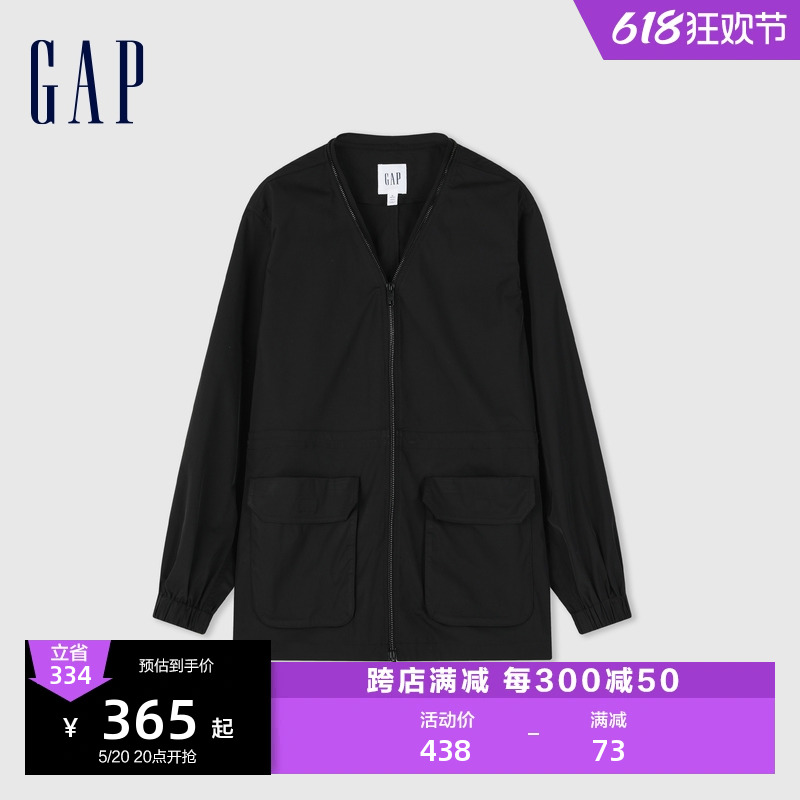 Gap女装春季2024新款简约拉链装饰V领外套洋气时尚百搭夹克892181