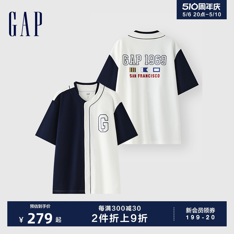 Gap男女装2024夏季新款撞色拼接印花logo短袖卫衣宽松开衫496384