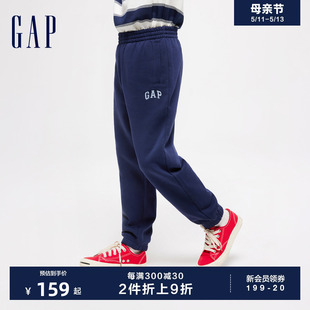 logo中腰法式 Gap男童2024春季 429343 新款 儿童装 卫裤 圈织软束口裤