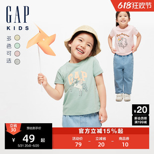 Gap男女幼童2024春季 T恤儿童装 纯棉印花圆领短袖 新款 上衣