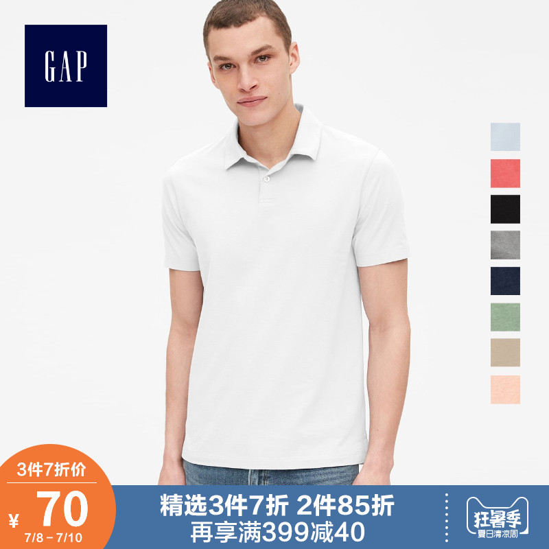 Gap男装纯棉短袖Polo衫夏季440734 2019新款男士宽松薄款翻领T恤