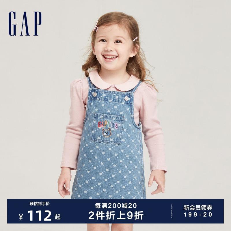 Gap女幼童LOGO印花牛仔背带裙