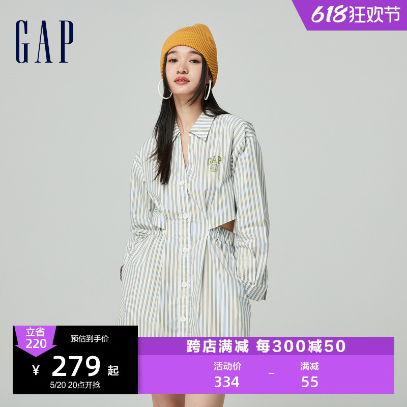 Gap女装2024春夏新款条纹镂空收腰logo连衣裙学院风衬衫裙876122