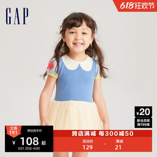 Gap婴幼儿春秋针织拼接蓬蓬纱白雪公主裙儿童装 洋气连衣裙673850