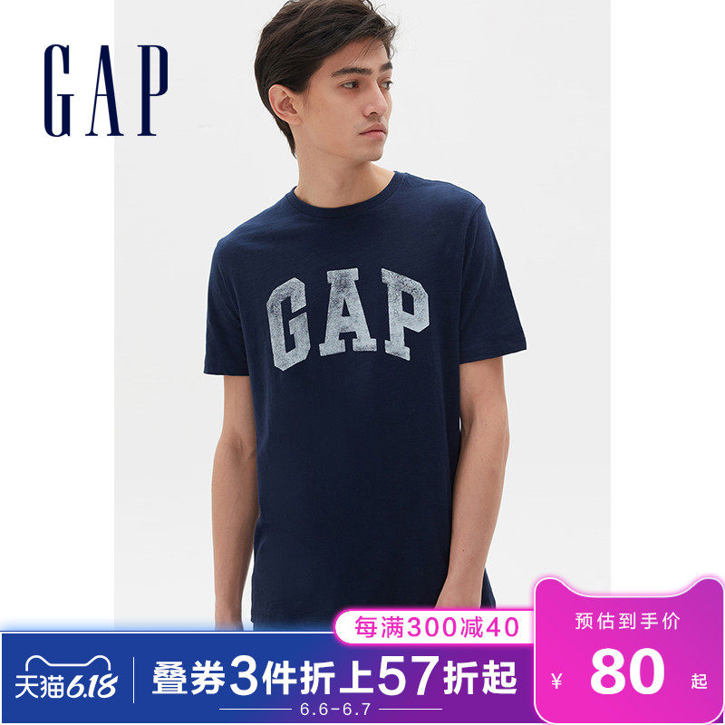 Gap男装休闲纯棉T恤夏季645254 LOGO男士时尚舒适短袖情侣款上衣