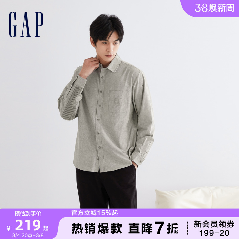 Gap男装春秋LOGO牛津布翻领长袖衬衫高级时尚宽松休闲上衣840770